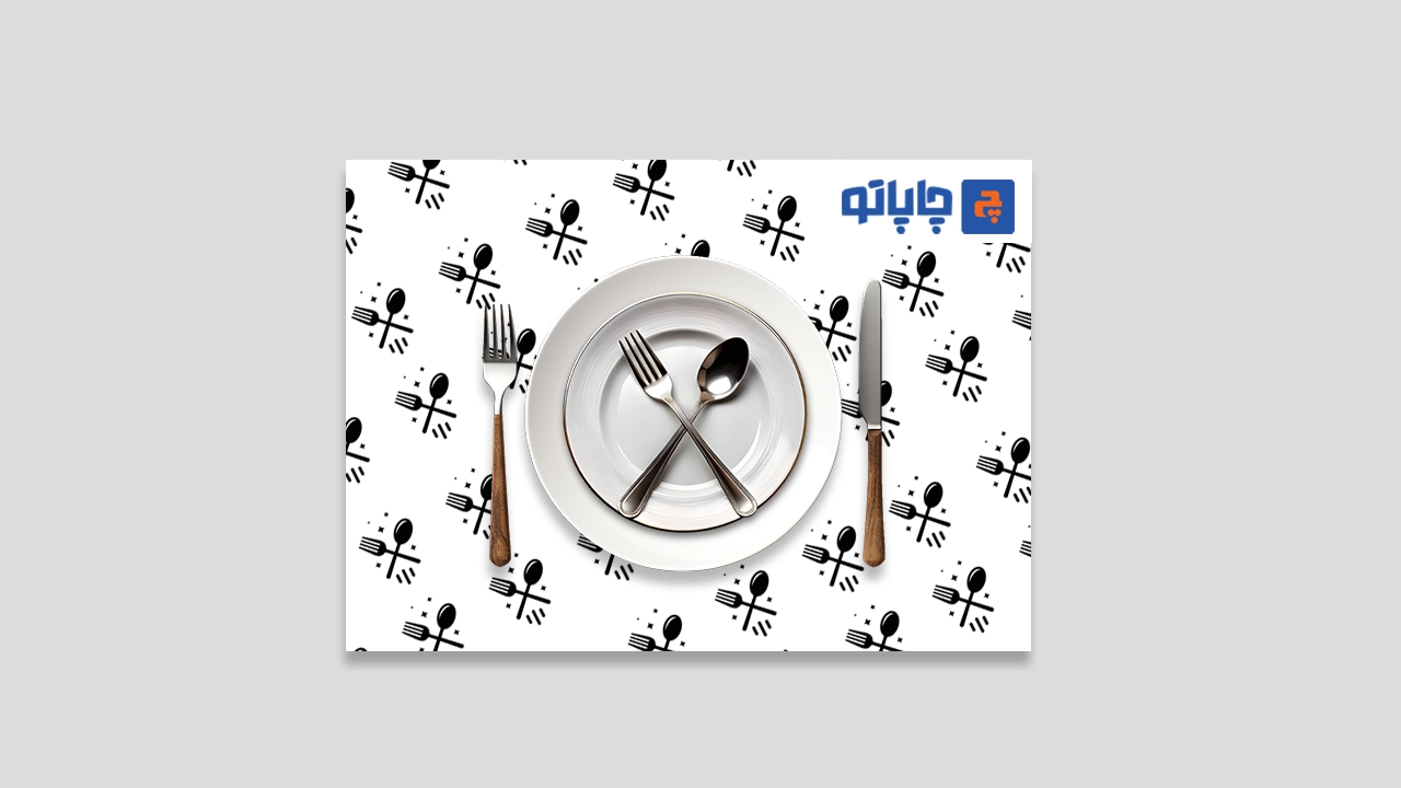 چاپ زیر بشقابی مومی 40 گرمی تکرنگ